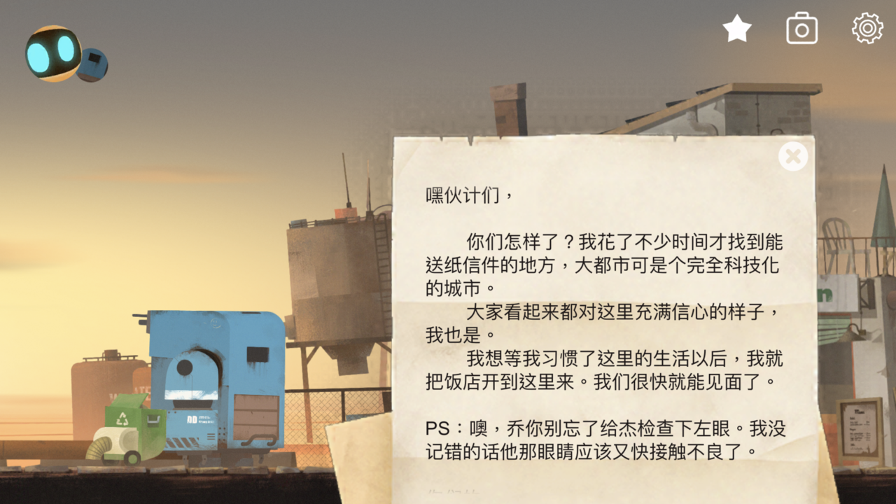 信“心”心理问答｜在代际碰撞中寻找温柔的平衡