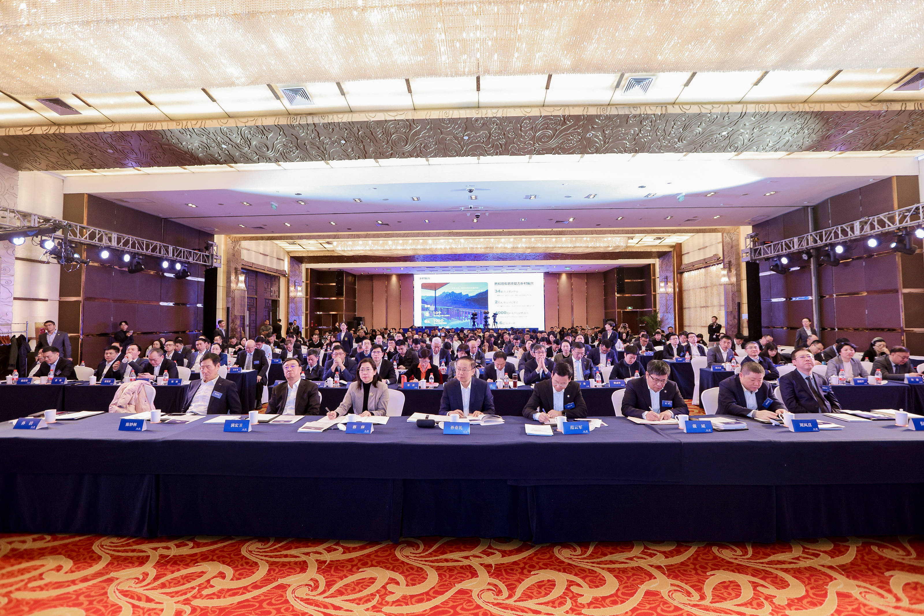 中青旅：构建形成聚焦文旅目的地投资运营管理和文旅综合服务的差异化业务特色和发展格局