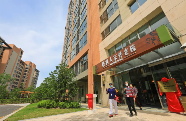 太平人寿与中国火箭进行品牌联名合作签约