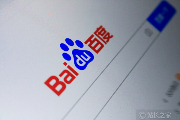 百度发布多智能体协作应用“心响”
