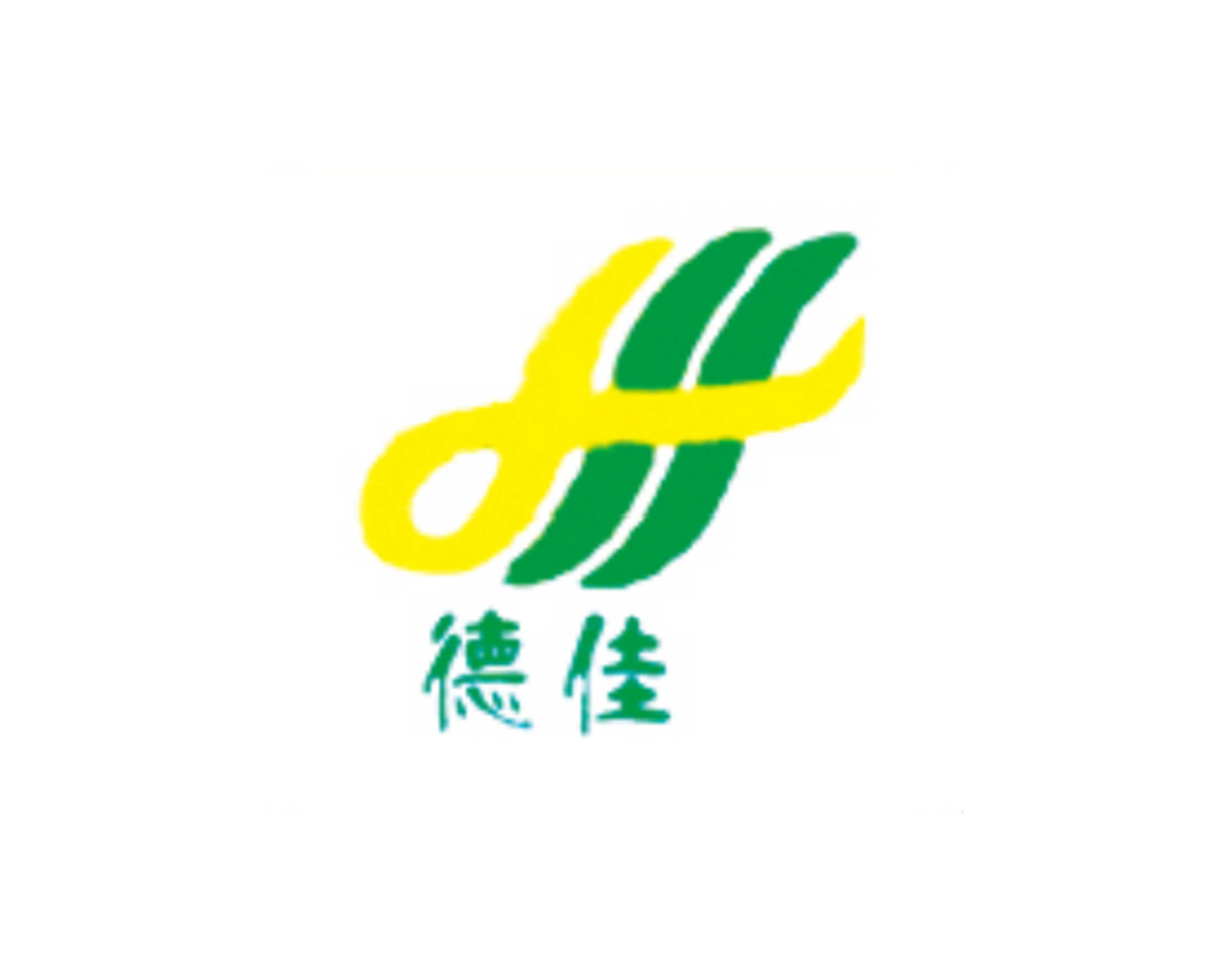 海欣食品：近期公司的经营情况及市场环境没有发生重大变化