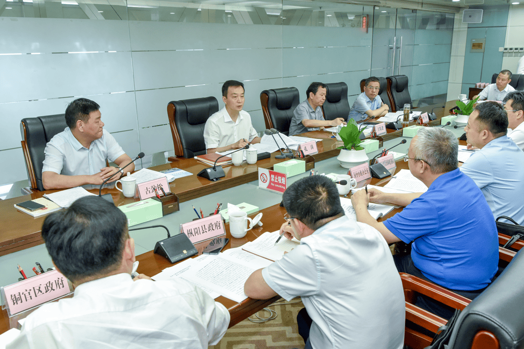 安徽省铜陵经济技术开发区原管委会主任古劲松被"双开"