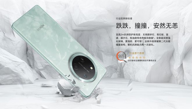 千元机卷续航 荣耀把“扛造”作为卖点