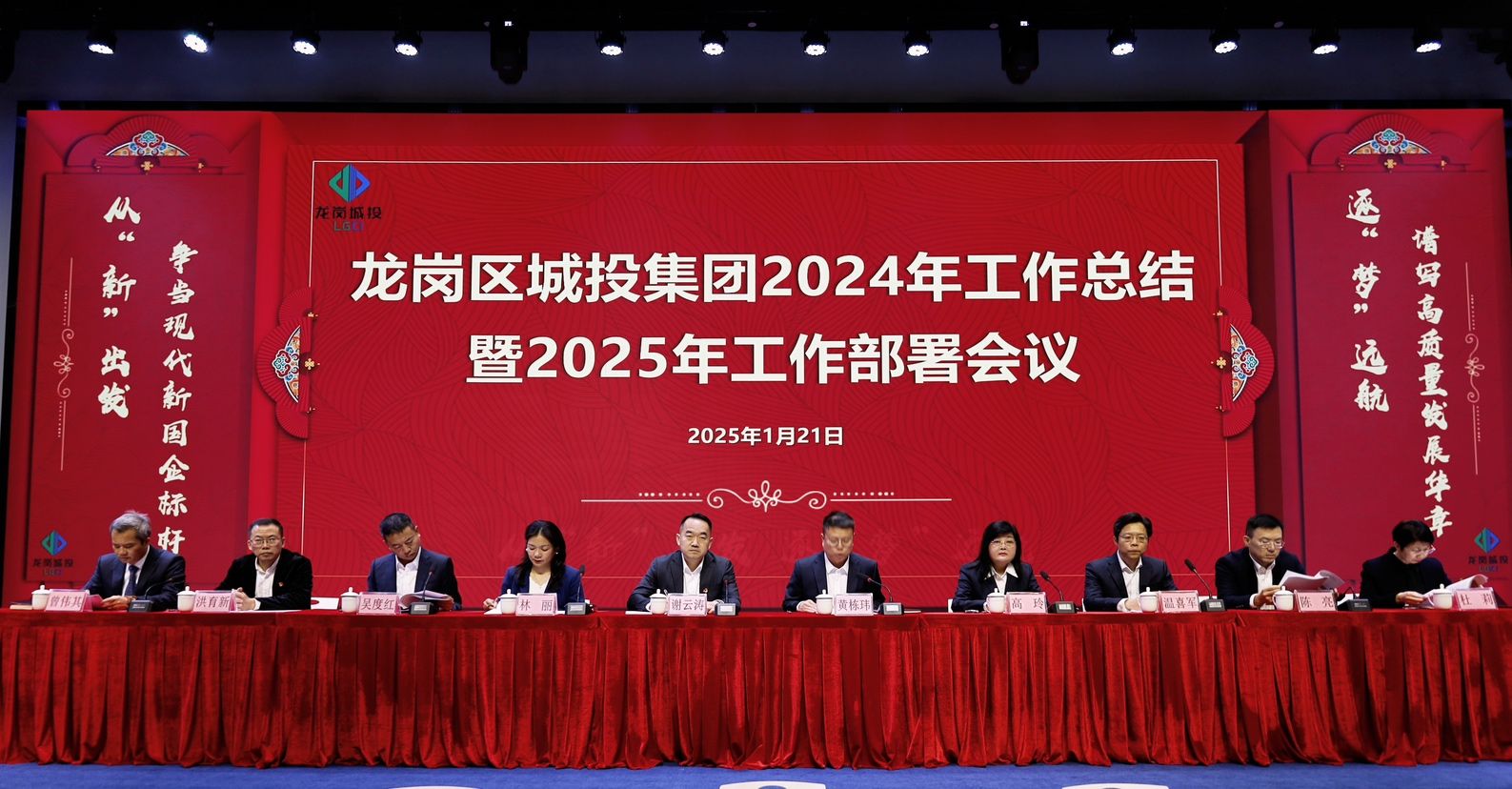 城投转型要聚焦“市场生存”