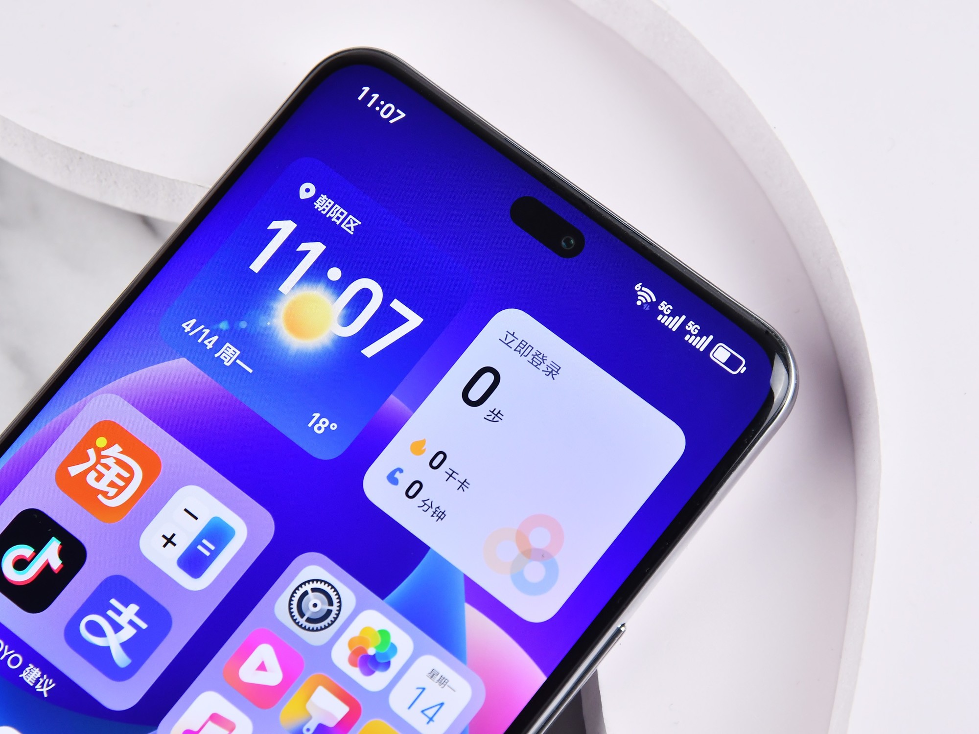 千元机卷续航 荣耀把“扛造”作为卖点