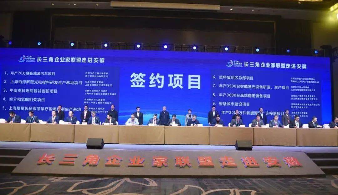 辽宁：一季度招商引资同比增长19.8% 实际使用外资同比增长178.3%