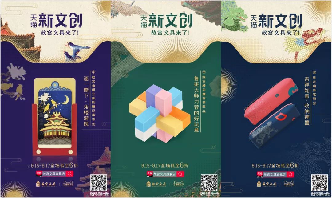宝钢包装去年营业收入同比增长7.19% 将继续深化“内外联动”战略