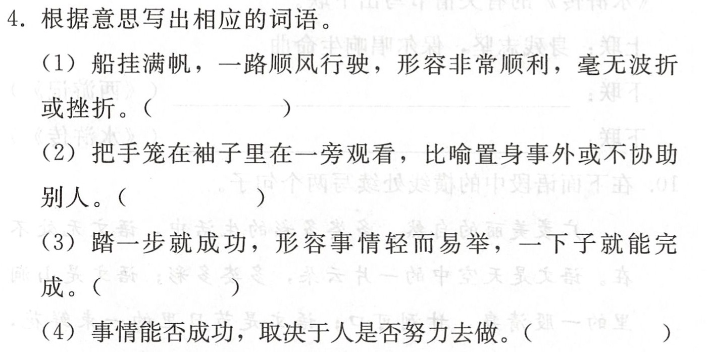 信“心”心理问答｜生活总在计划外狂奔，如何稳住内心的船