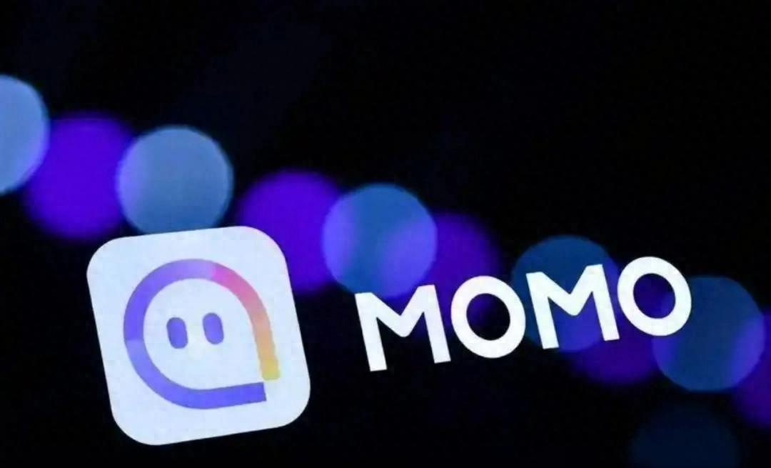 九联科技2024年亏损1.42亿：董秘胡嘉惠薪酬82万涨薪4万