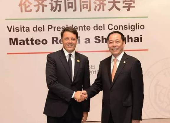 郑庆华任同济大学党委书记