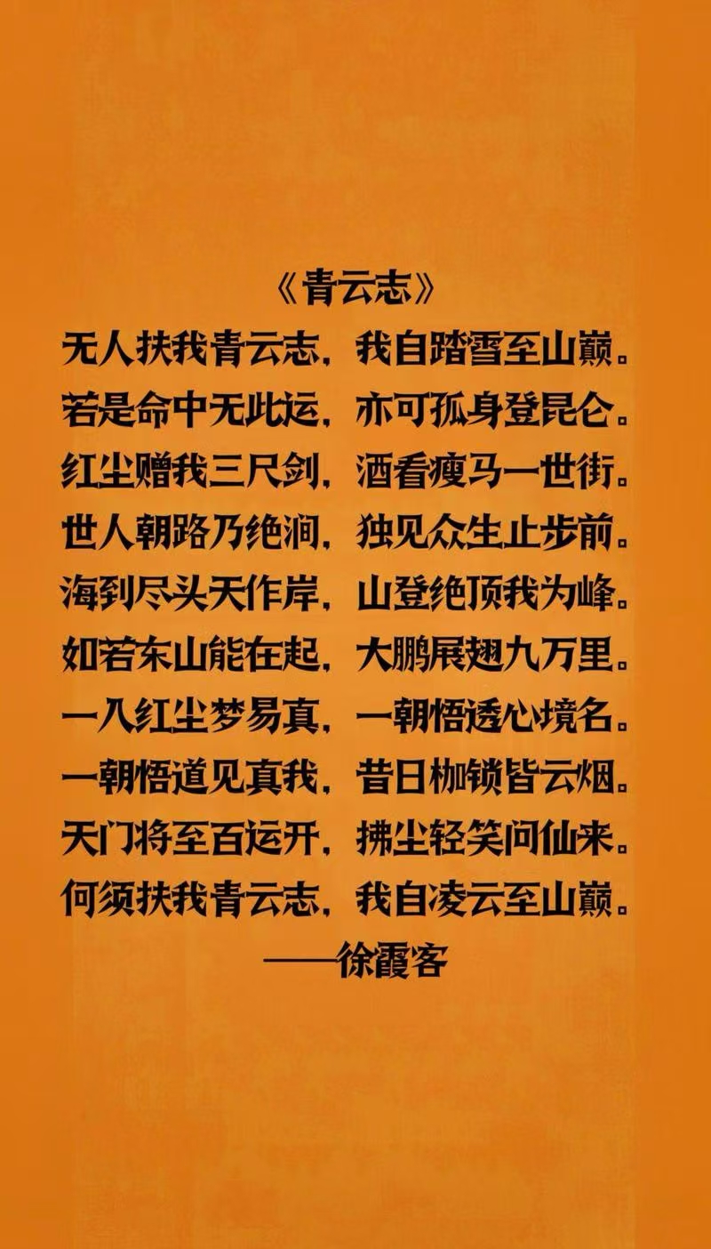 玉中有诗，痕中有道：“玉痴”陆子冈传奇｜历史人物