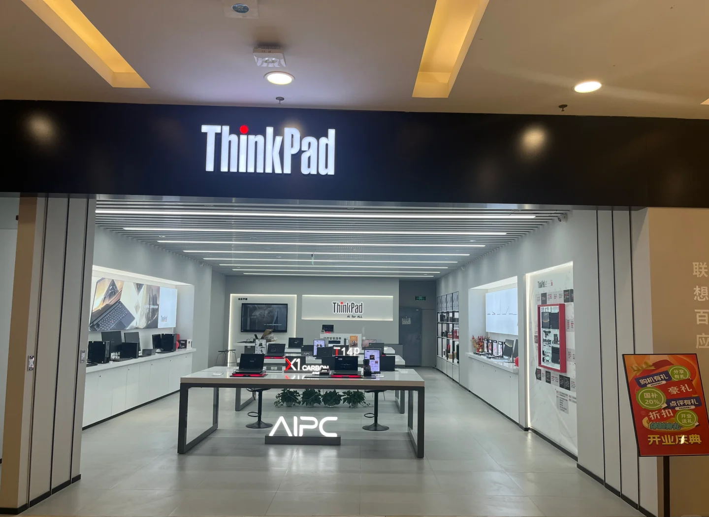 光大同创：公司碳纤维产品主要运用于消费电子领域