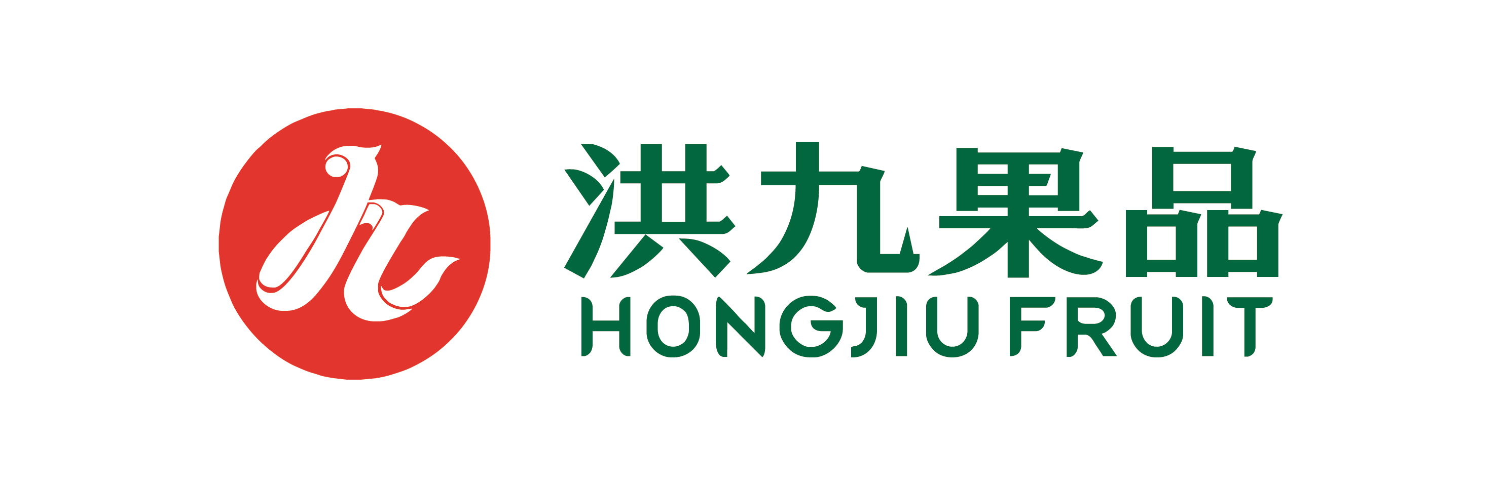 现场直击:洪九果品已经人去楼空