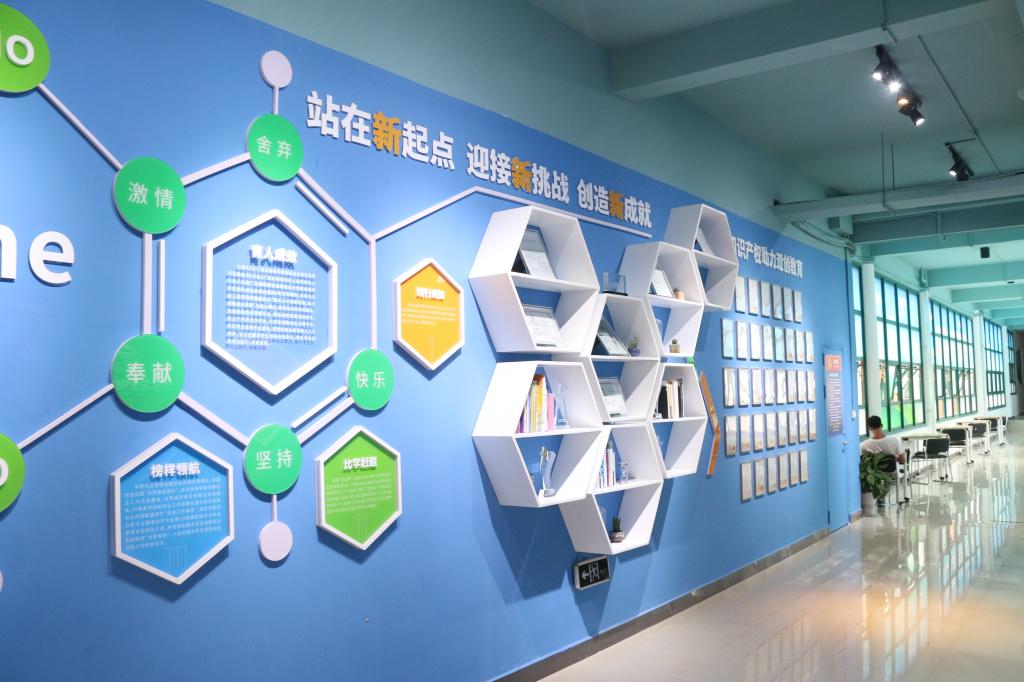 上海金融与发展实验室助力“十五五”规划：以专业研究引领金融机构战略布局