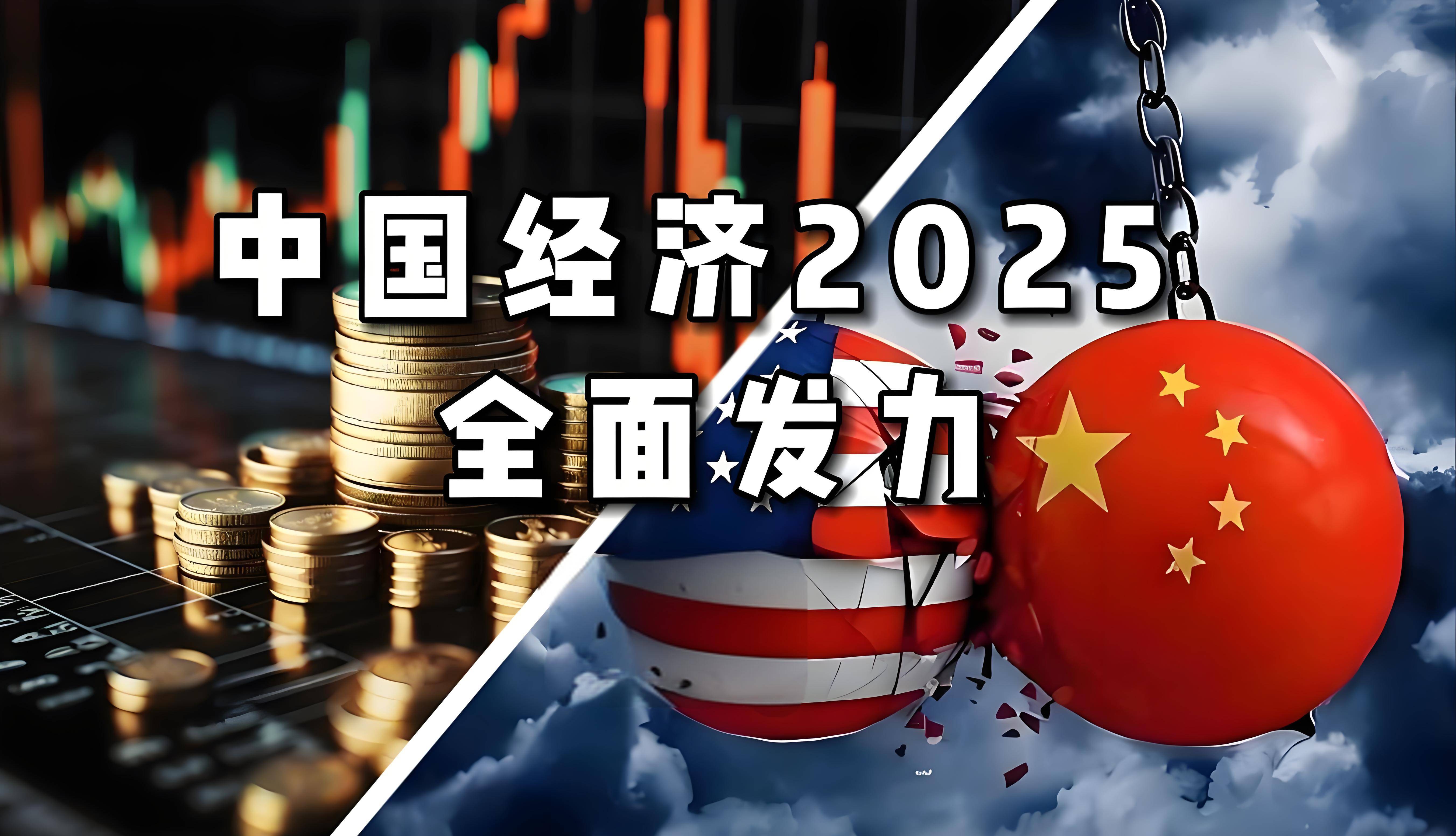陆挺：当下没有什么政策比改革社保体系更能提振消费
