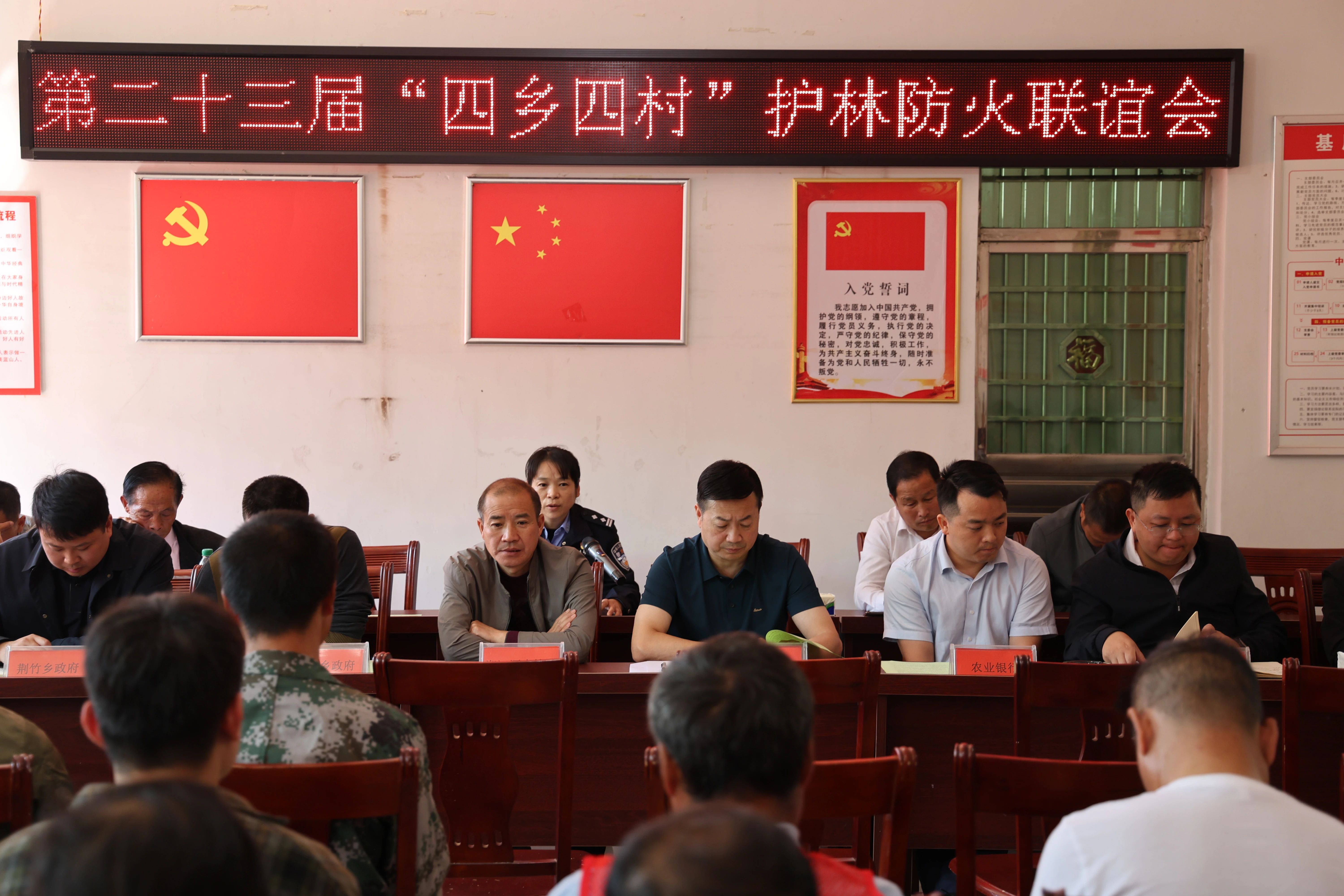 构建长效机制 把严监严管落到实处