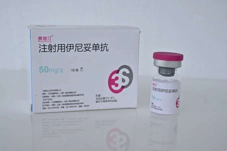 强生宣布锐珂®（埃万妥单抗注射液）联合化疗方案在华获批