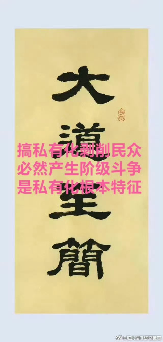 归母净利大挫79%，坐拥万店一心堂发展逻辑生变？