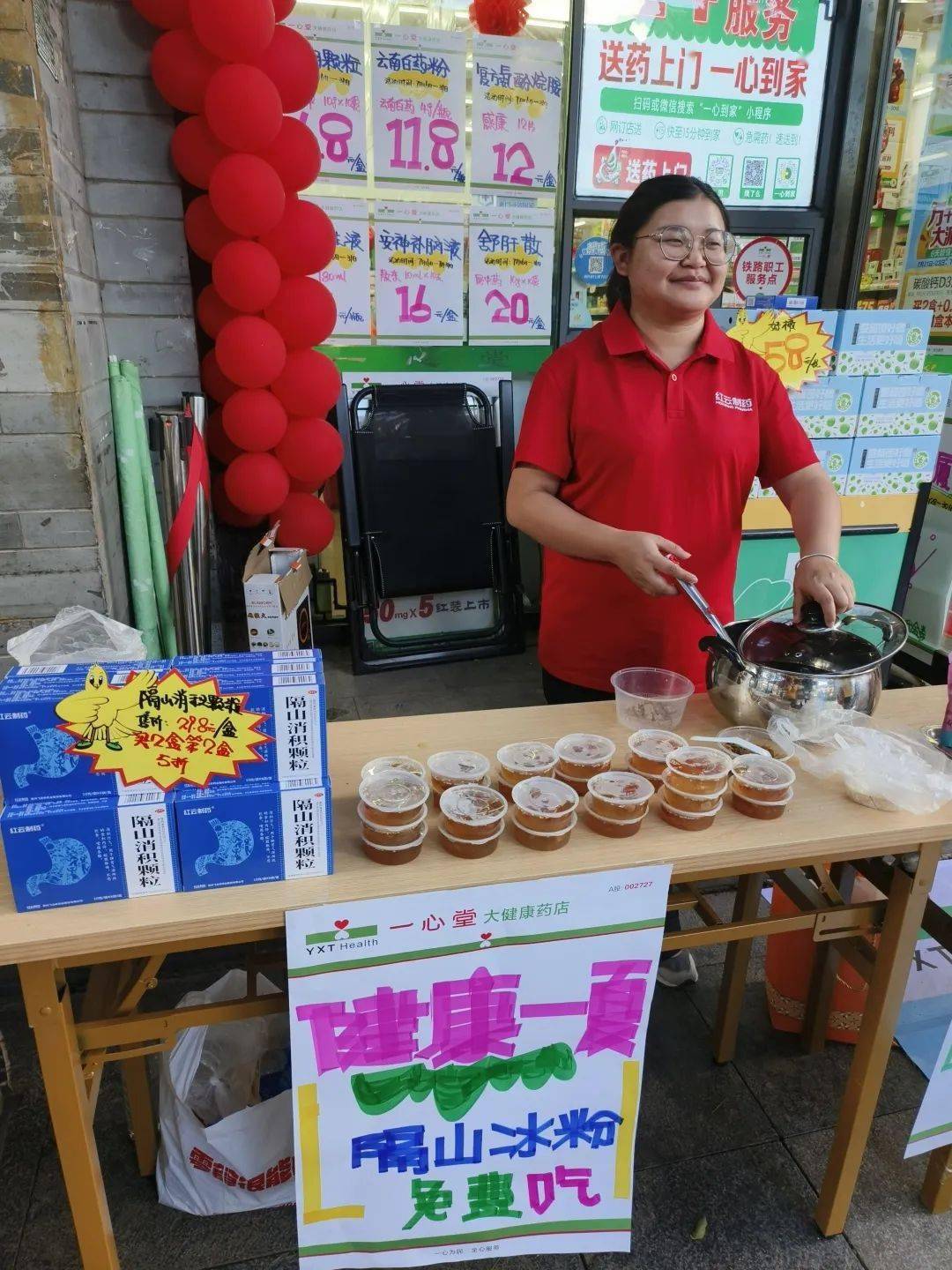 归母净利大挫79%，坐拥万店一心堂发展逻辑生变？