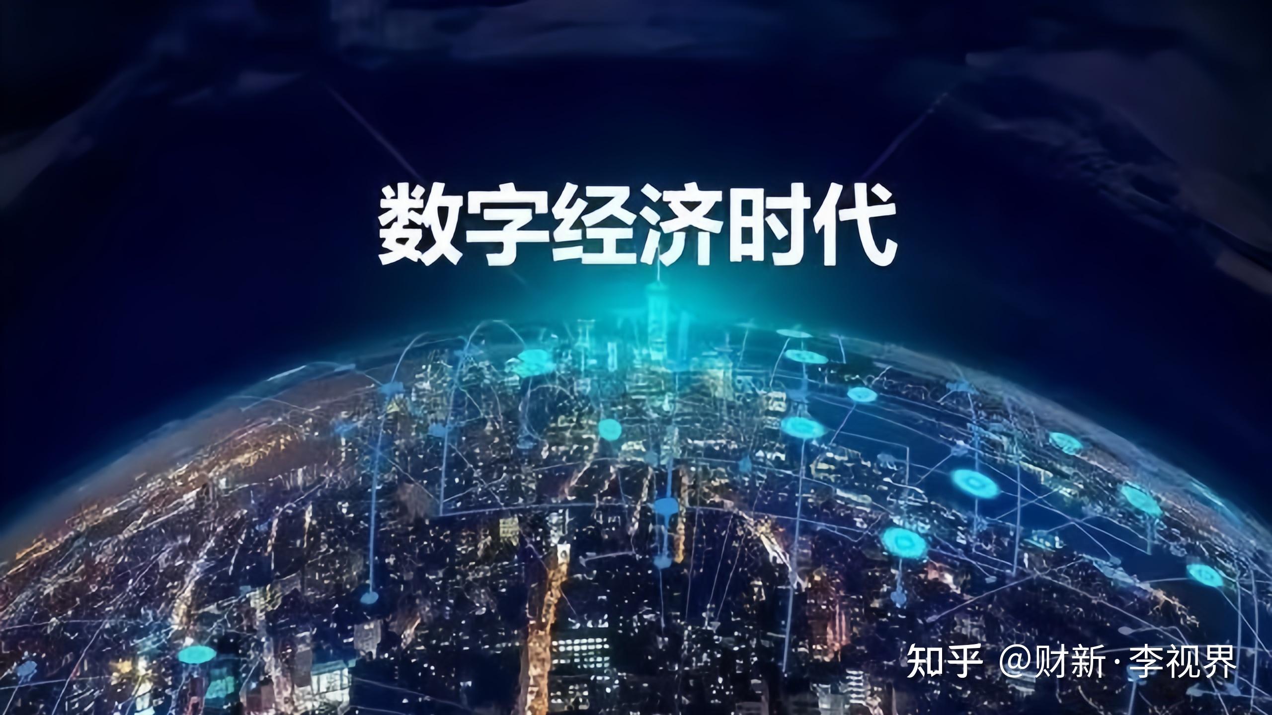2024年分红总额超1.8万亿元 沪市公司回报投资者