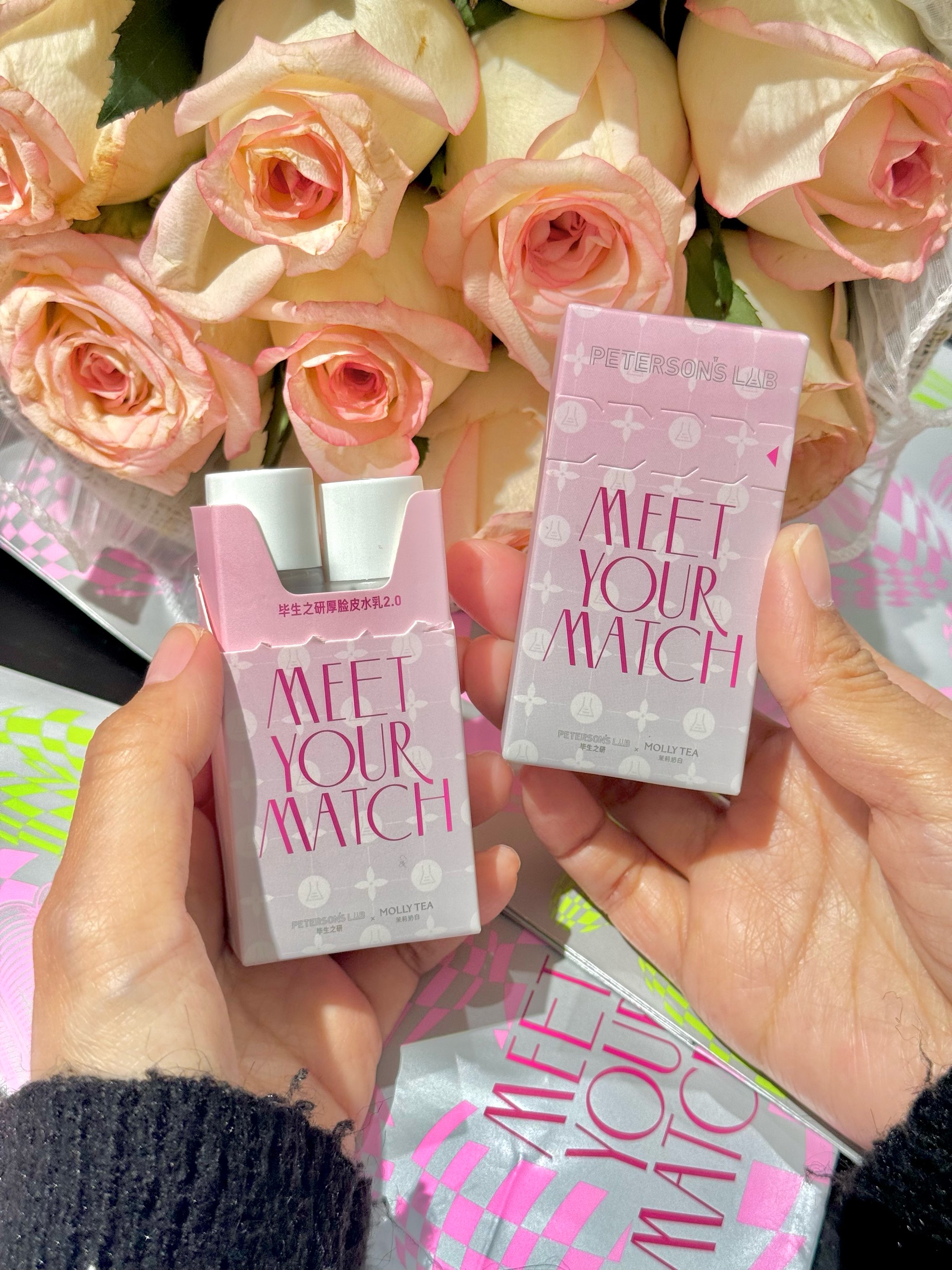 FAKEROOM ×茉莉奶白：上海限定