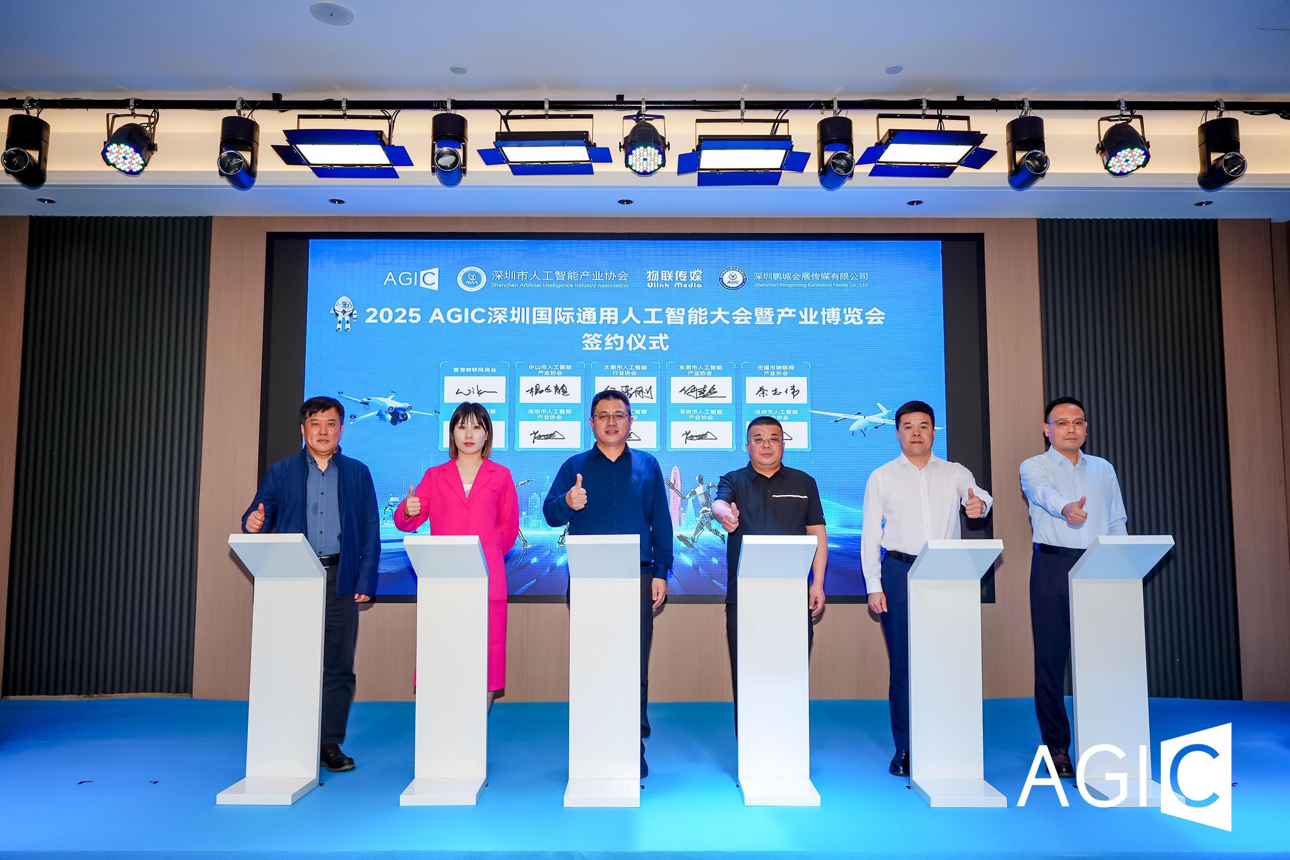 智能物流产业：2025全球市场规模持续扩大_拥有“如意行”驾乘险，出行更顺畅！,人保护你周全