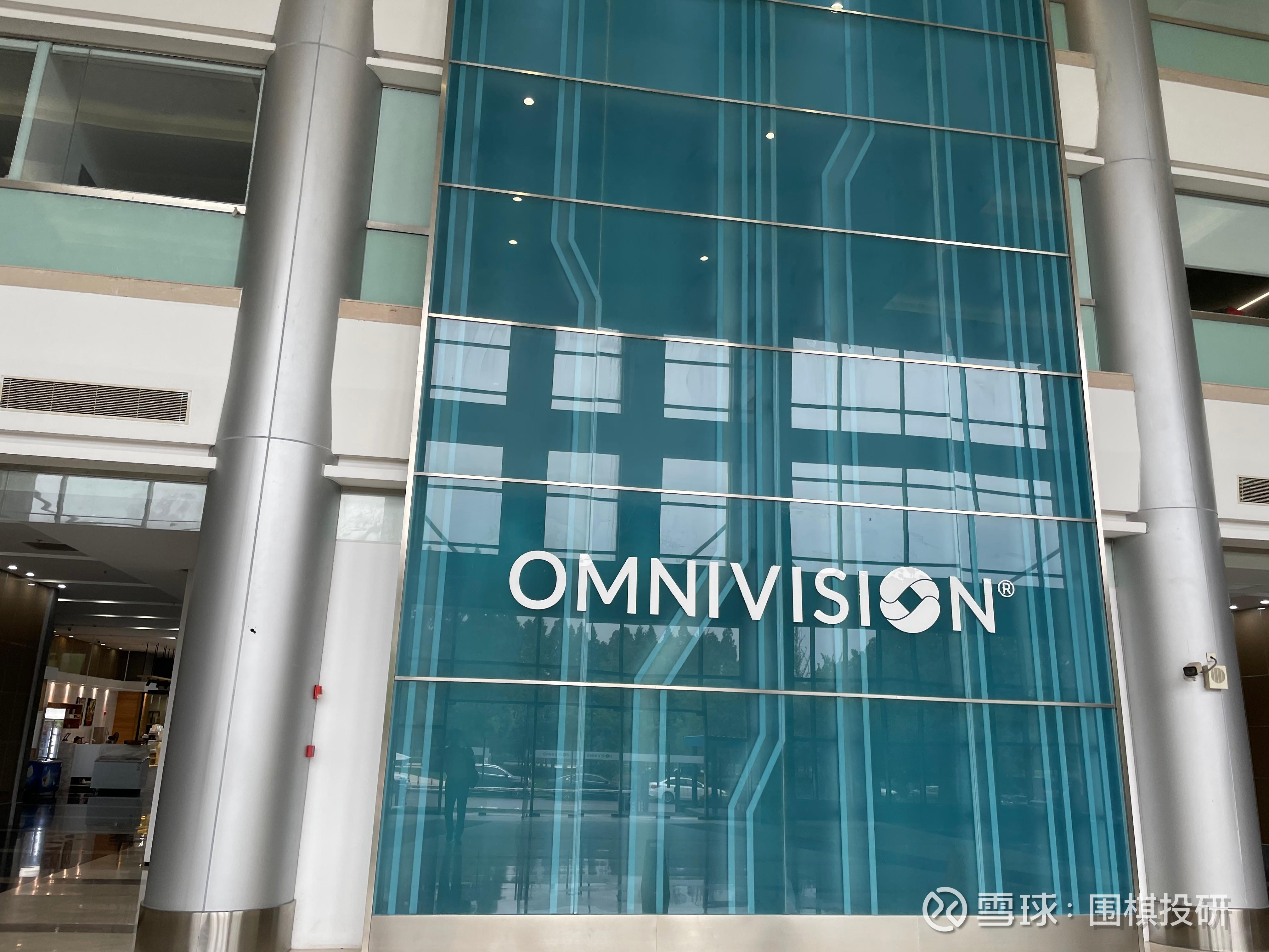 信测标准：上市公司应当在股东大会审议通过利润分配方案后两个月内实施完毕