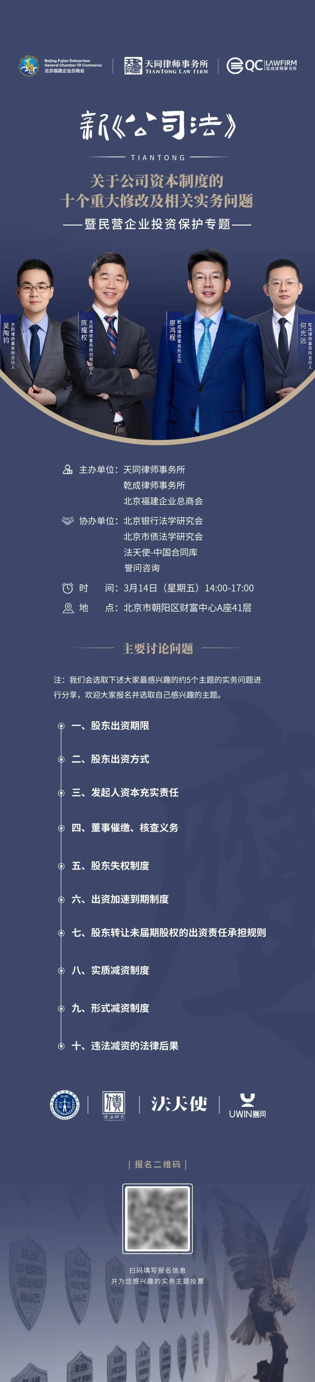 新开普：公司一直严格按照法律法规要求履行信息披露义务