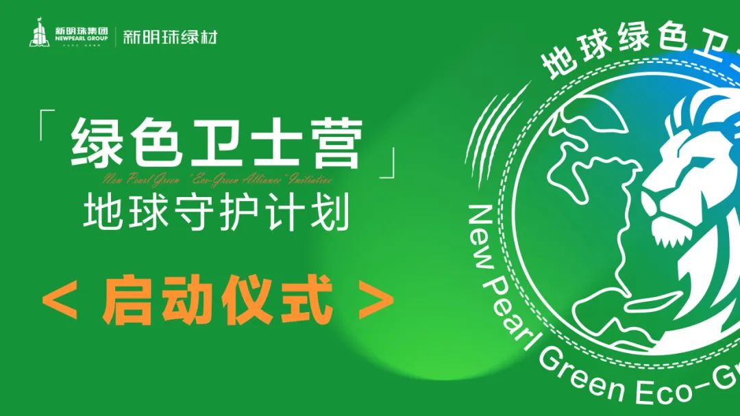 2025年展会行业发展前景预测：技术驱动、绿色引领、全球融合_人保车险   品牌优势——快速了解燃油汽车车险,人保财险 