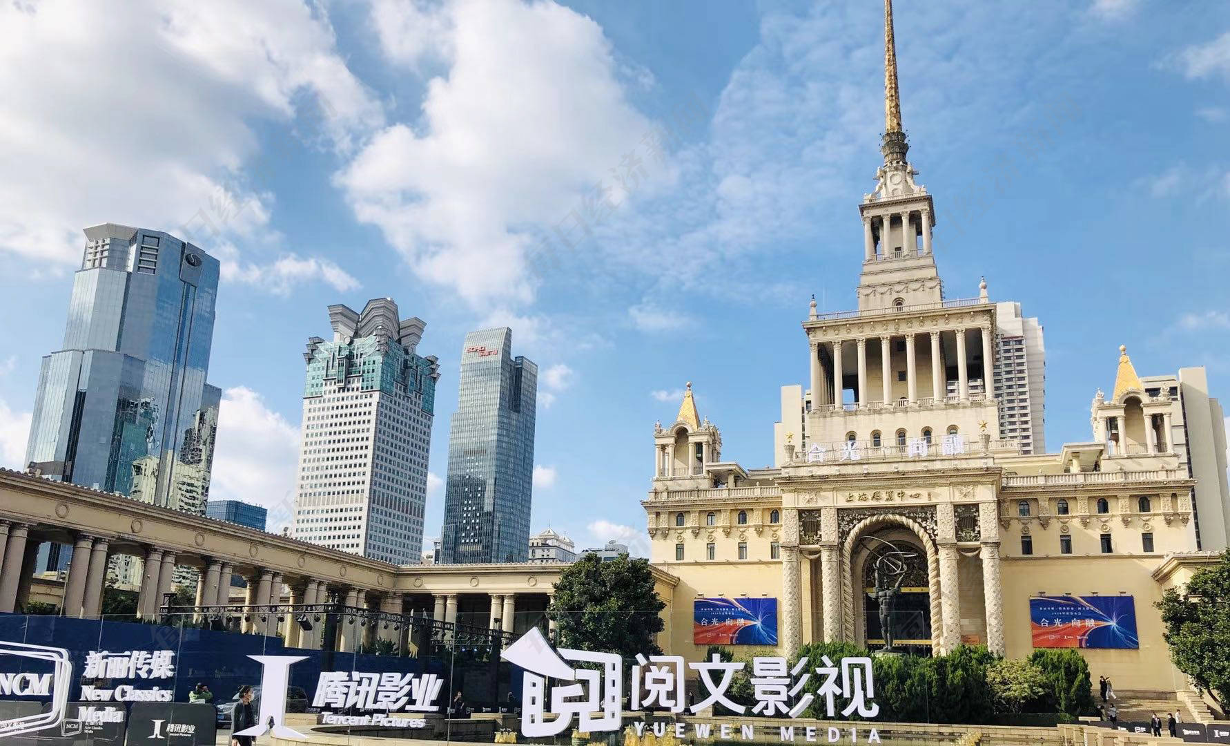 阅文集团(00772.HK)4月30日回购534.05万港元，年内累计回购1.28亿港元