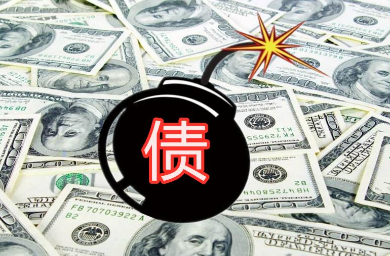 华夏幸福涨停,机构净买入3007.91万元,沪股通净买入3033.65万元