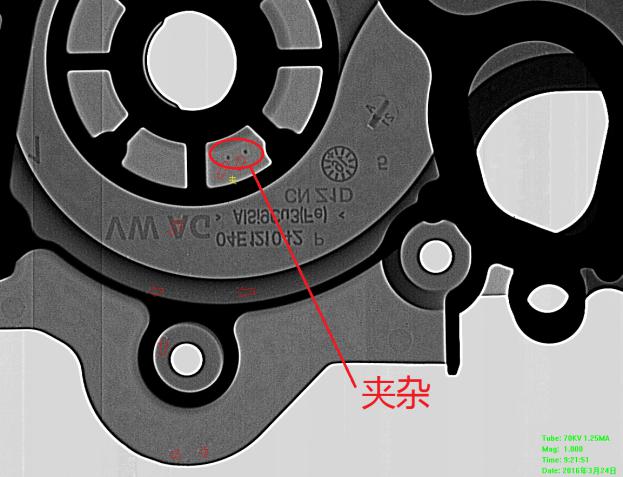 日联科技获得发明专利授权：“X射线源冷却结构”