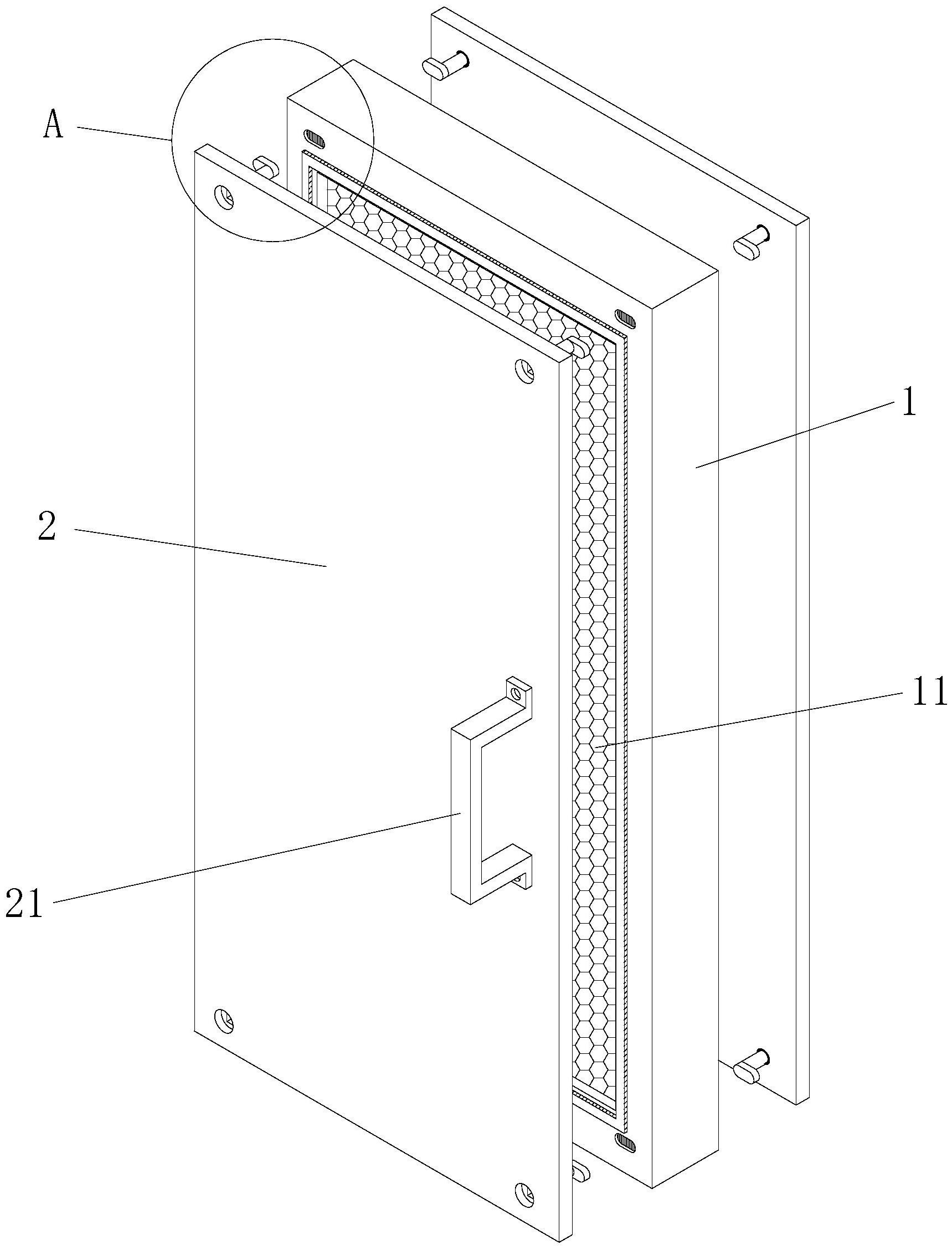 康尼机电获得实用新型专利授权：“带有限位机构的门扇锁”