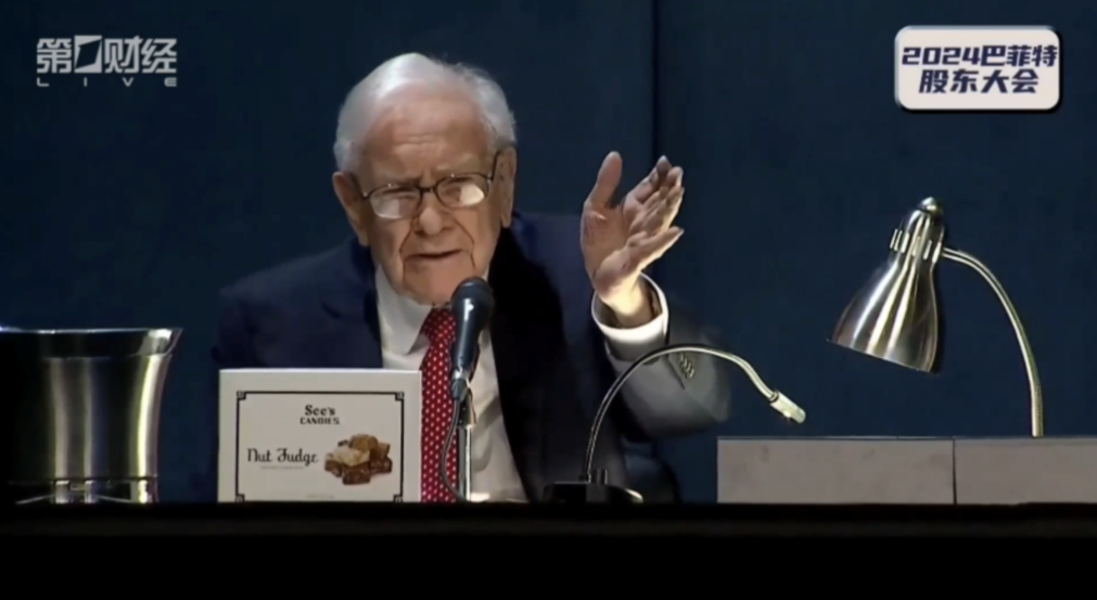 重磅！巴菲特股东大会开幕，一季度净利润46亿美元，投资净亏损50.38亿美元