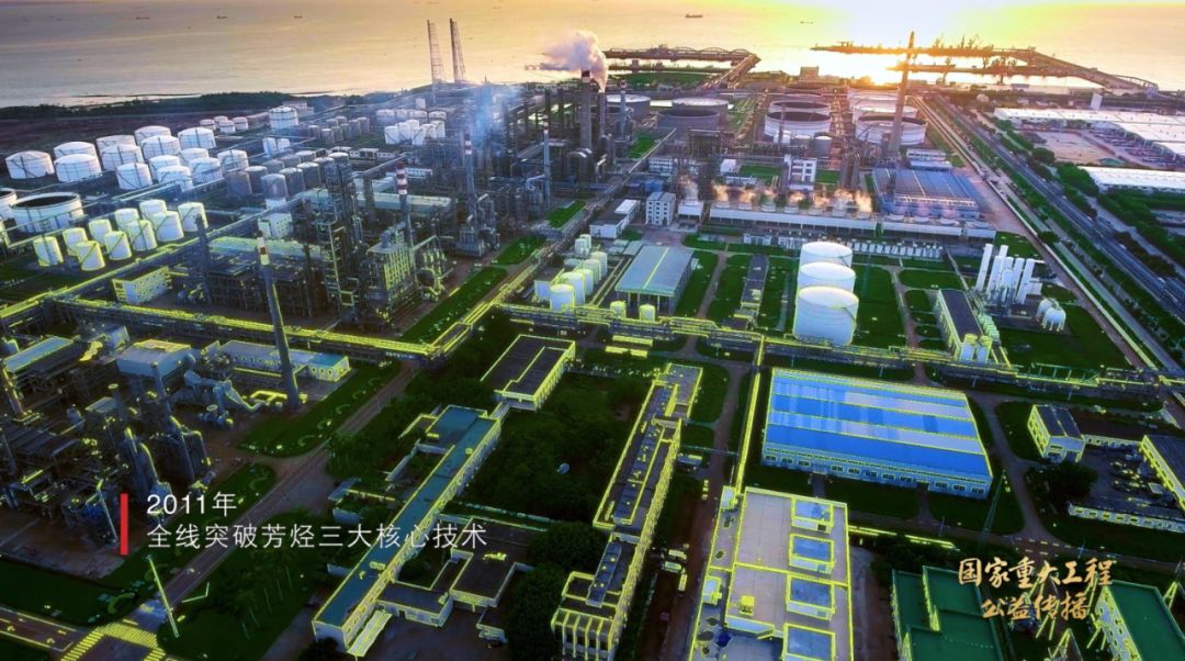 中国石化获得发明专利授权：“基于溶蚀蚀变储层对火山岩储量计算影响校正方法”