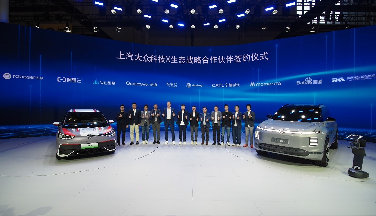 车展上拿下6家车企合作，Momenta为何成了“香饽饽”