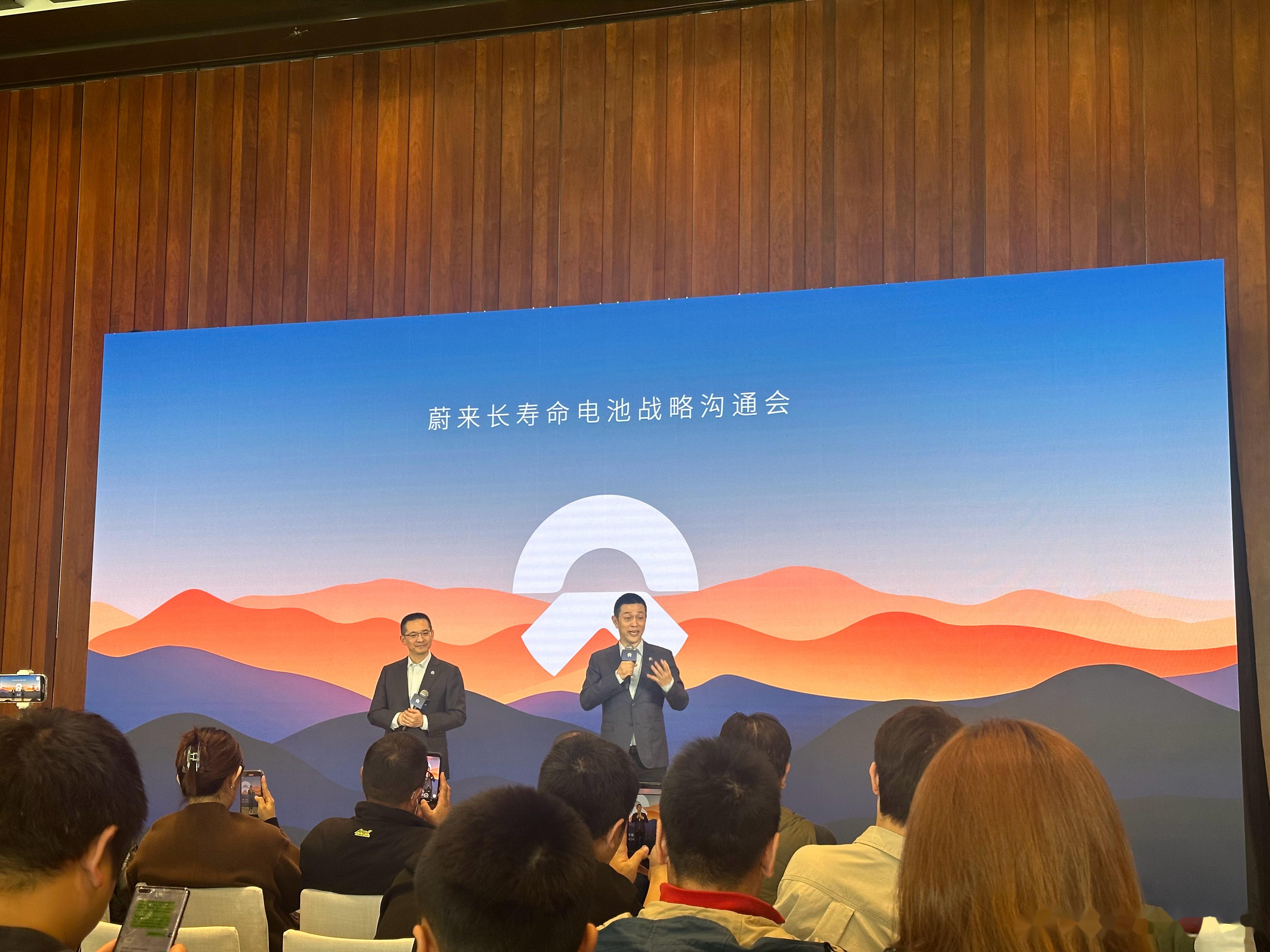 华能国际获得发明专利授权：“一种换热设备寿命损耗检测方法、装置及电子设备”