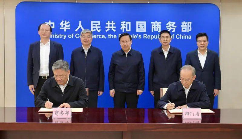 早知道：商务部新闻发言人就中美经贸高层会谈答记者问；巴基斯坦与印度在巴控克什米尔发生交火