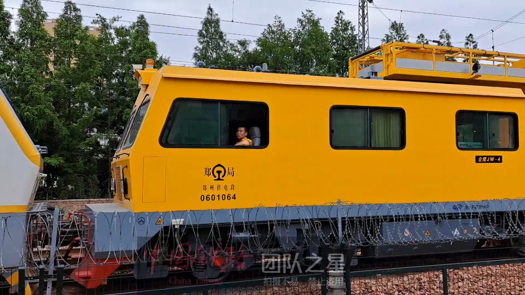 金鹰重工：中吉乌铁路尚未开展铁路建设项目轨道车辆相关的物资招标