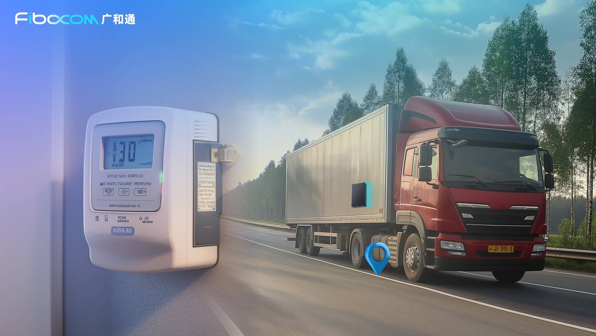 广和通：公司宽带模组及智能模组可应用于相关领域解决终端产品蜂窝联网需求