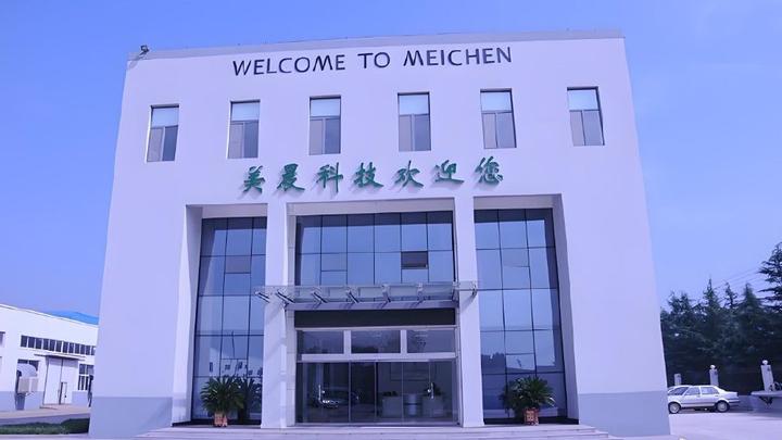 东尼电子获政府补助有望利好业绩 因信披违法违规被立案或面临投资者诉讼索赔