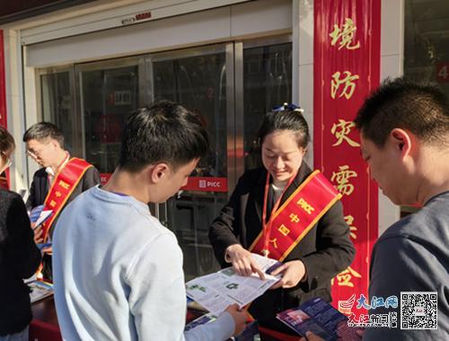 2025肉羊行业市场深度分析及未来发展趋势预测_人保伴您前行,人保财险 