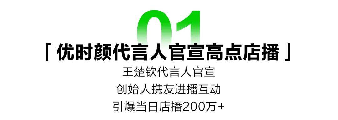 电商行业未来趋势分析：淘宝、小红书达成战略合作，实现种草到购买闭环_人保伴您前行,人保有温度