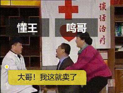 超4000万元和解金，美奥种业拟与海外种业公司签订备忘录和解