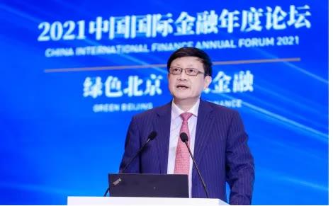 【首席观察】黄金：加速金融化