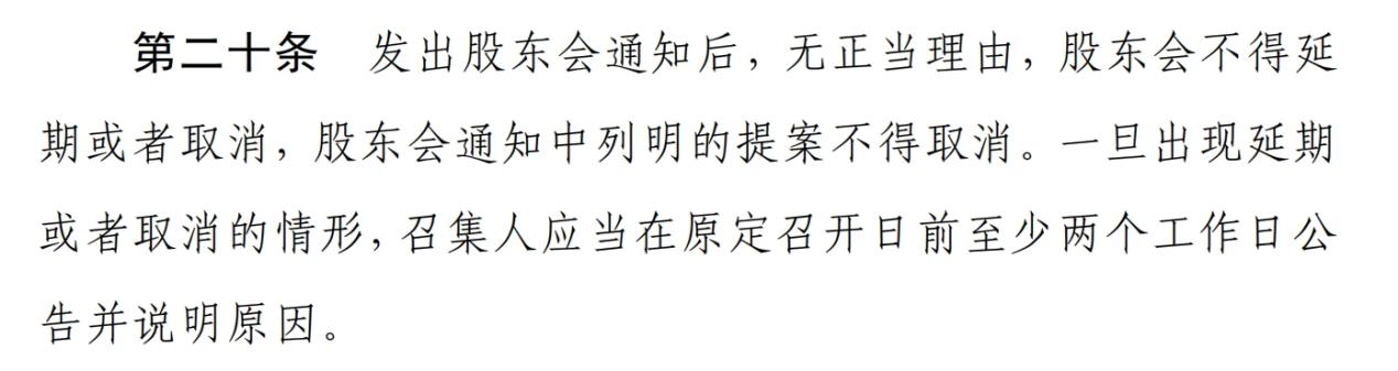 关联方两度“变身” 拿下康缘药业子公司2.58亿大单