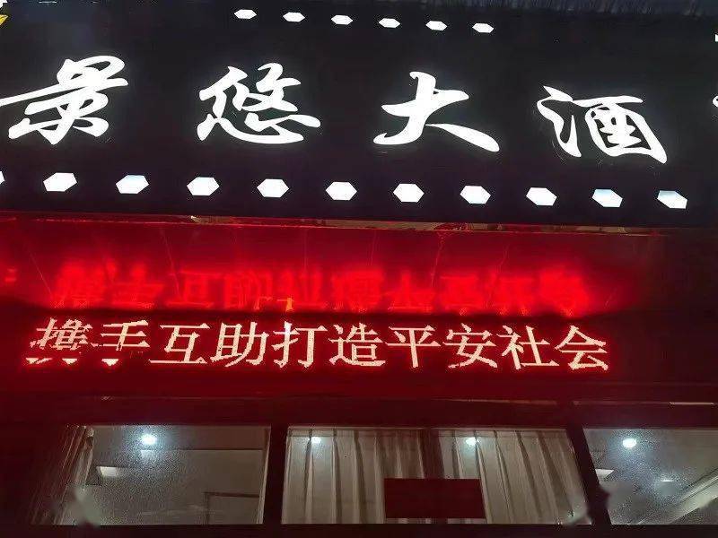 【头条评论】 明晰“事实董事”认定标准 将法律规则落到实处