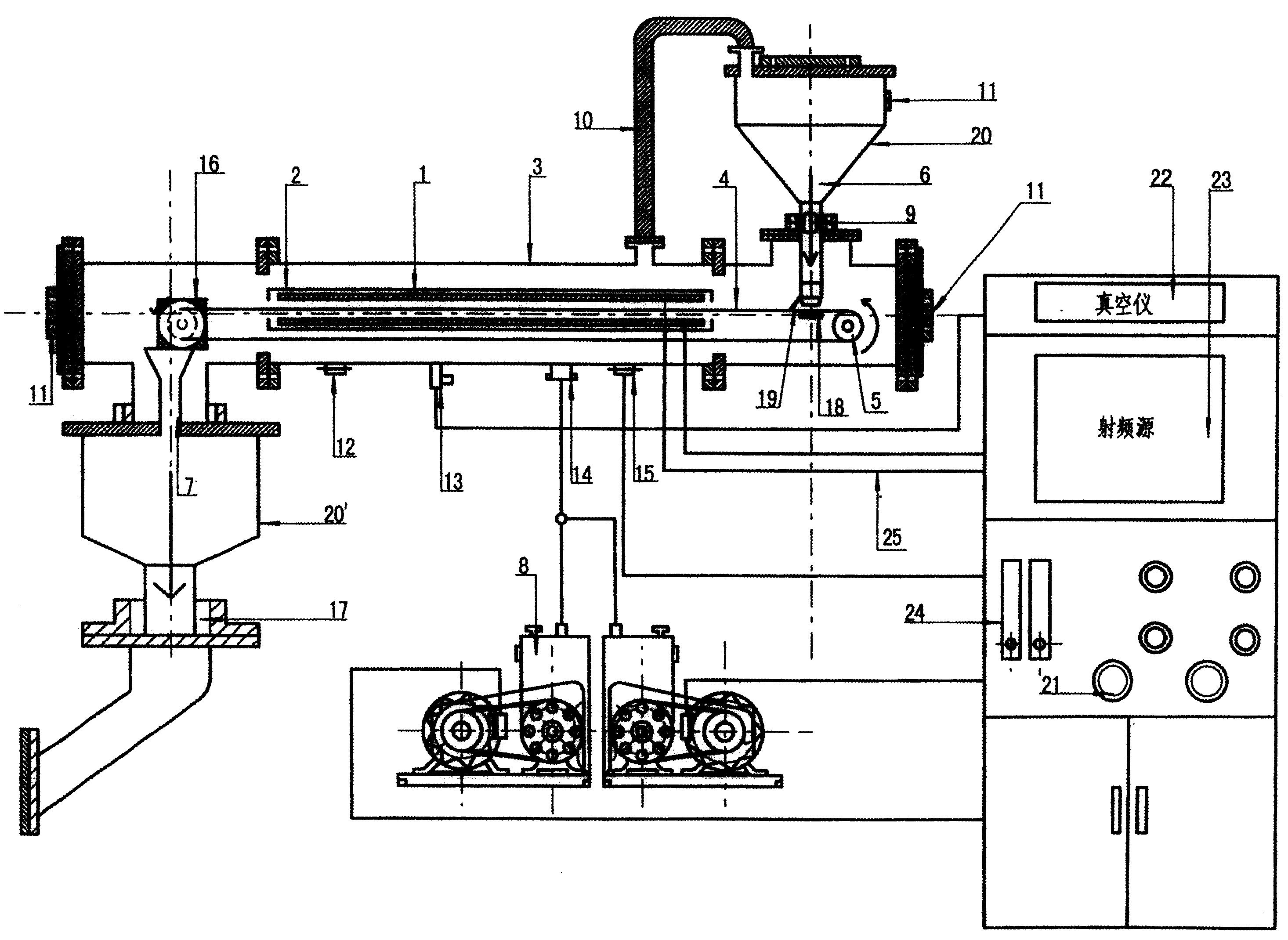 中微公司获得发明专利授权：“一种等离子体处理装置及其可伸缩密封部”