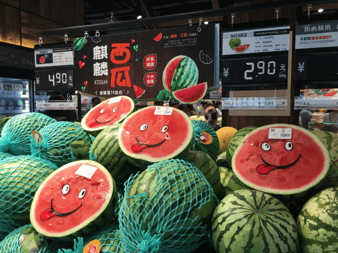 魏建军：胖东来是我们应该学习的榜样