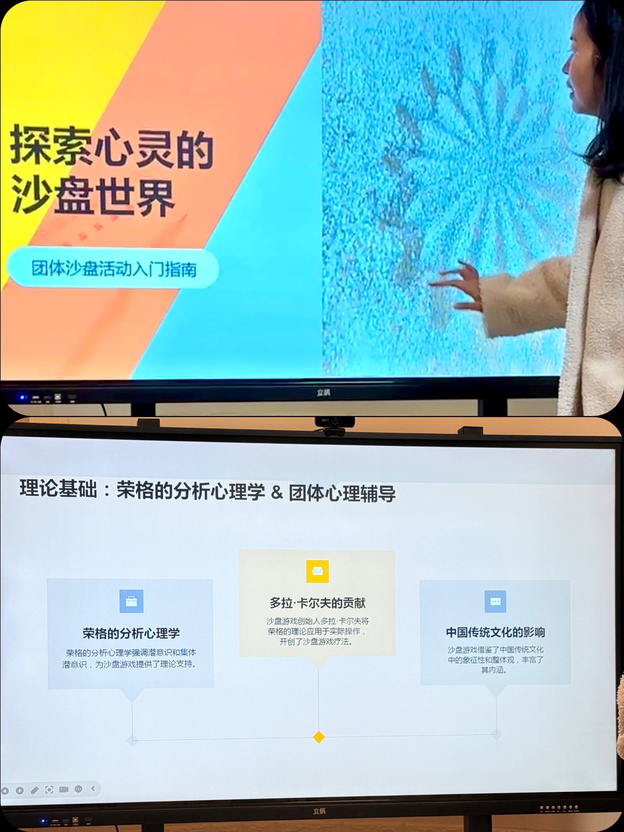 信“心”心理问答｜工作疲惫难辅导，亲子情感账户透支愁